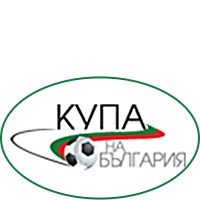 Bulgaria. Cup. Season 2022/2023